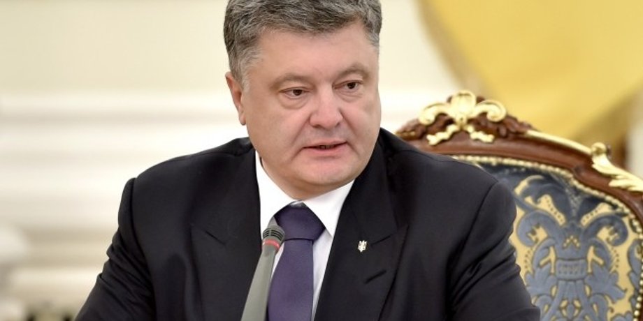 Петр Порошенко / Фото пресс-службы президента