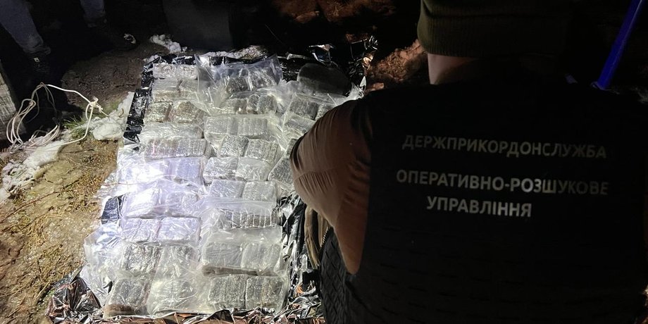 контрабанда, наркотики, Госпогранслужба