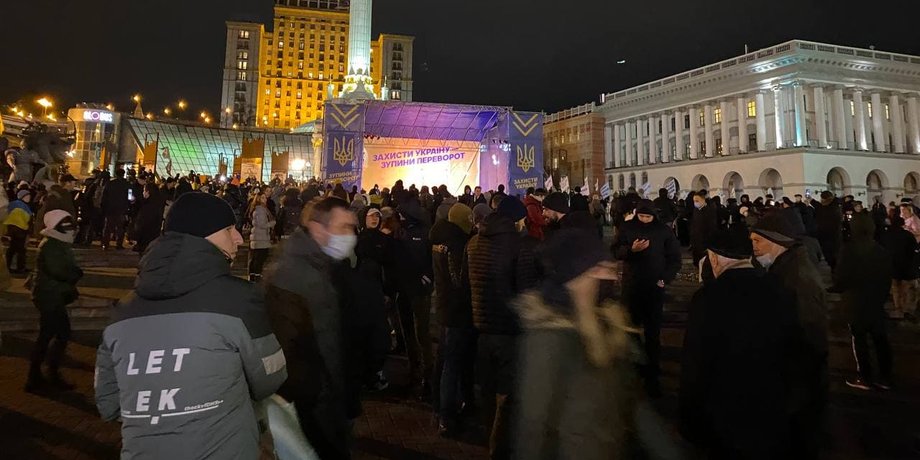 Протесты на Майдане, акция на Майдане, политика Украина