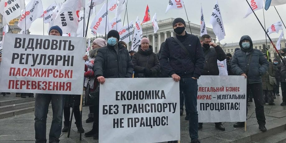 Протест в Киеве, Майдан Независимости, ФОП
