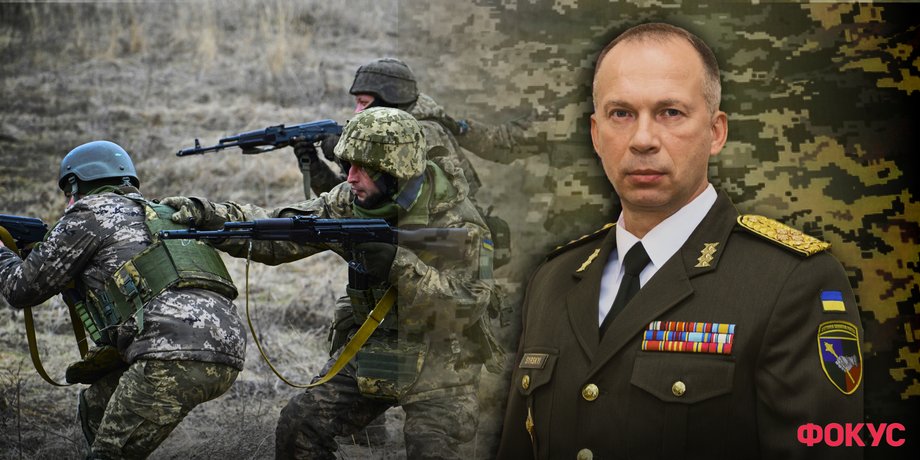 Александр Сырский, главнокомандующий ВСУ, Сырский