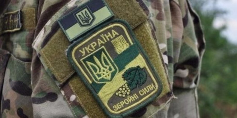 фото: Донецкие новости