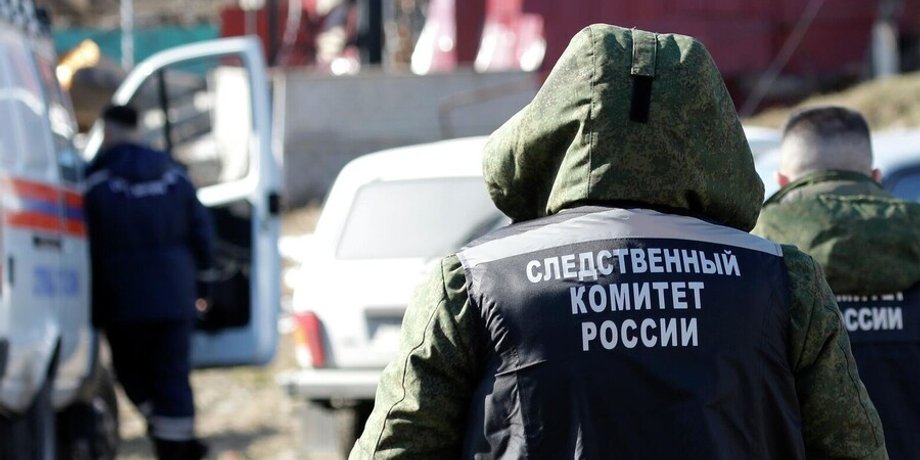 Слідчий комітет РФ, росіянин