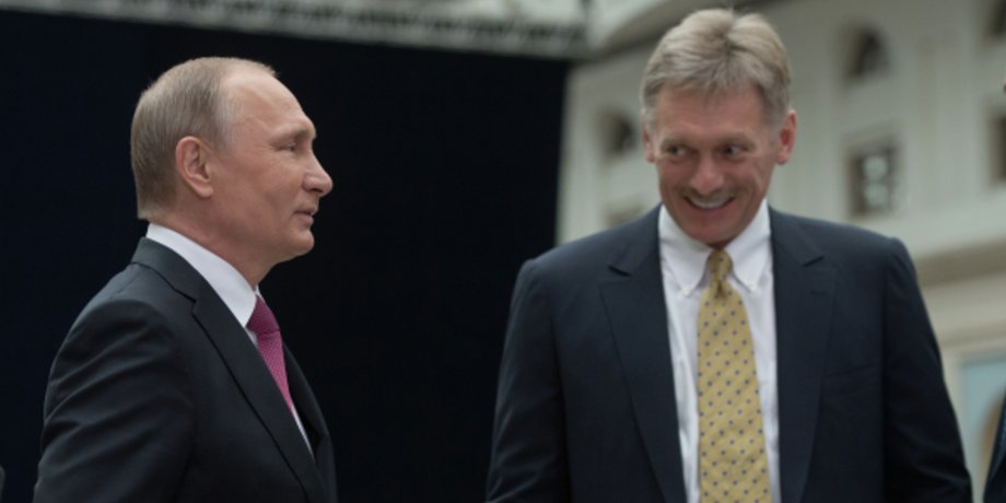 выборы
