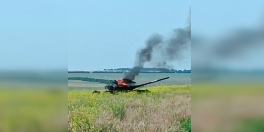 танк вс рф, российский танк, танки