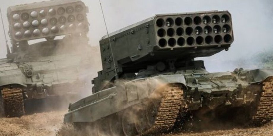 вогнеметна система Солнцепек, спецпризначенці СБУ, зниження Солнцепек, знищення дроном, російські окупанти