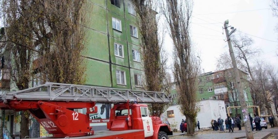 Взрыв в многоэтажке Кривого Рога / Фото: 0564.ua