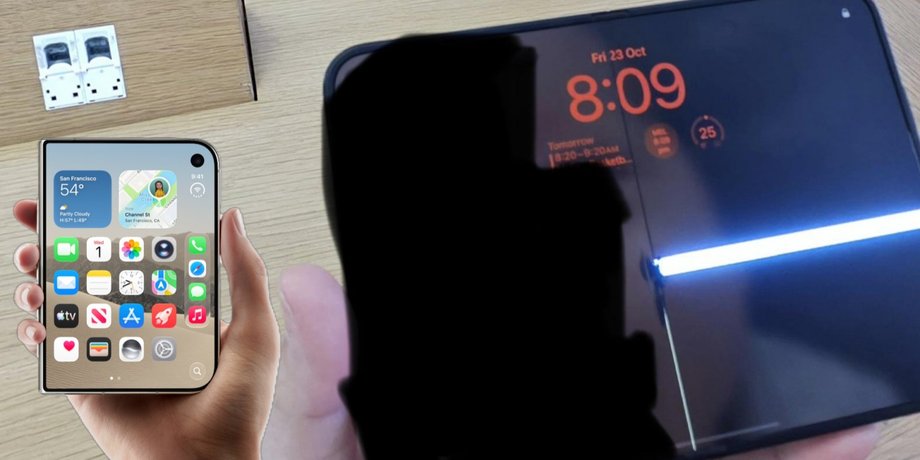 iPhone Duo треснувший экран