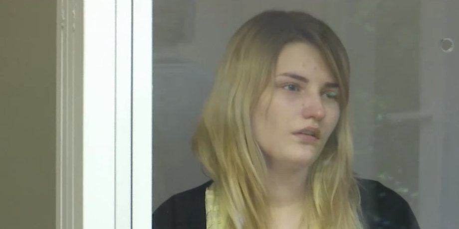 Владислава Трохимчук