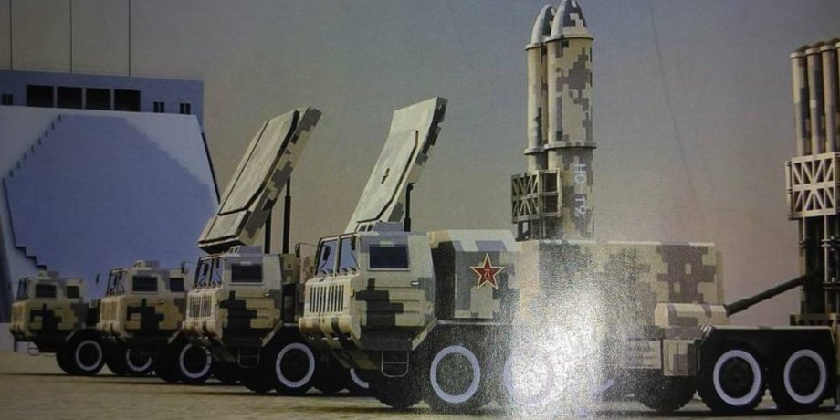 Китайский комплекс HQ-19