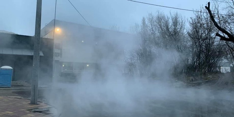 водопровод