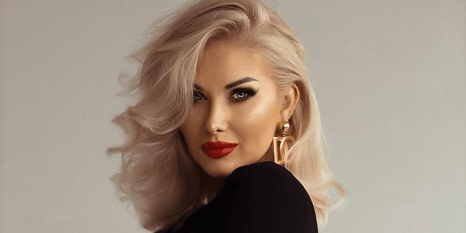 Екатерина Бужинская