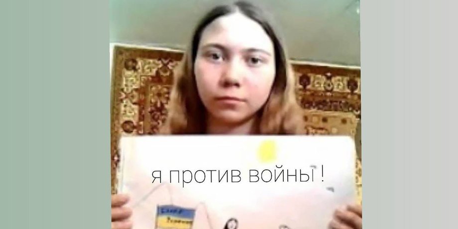 Маша Москальова, Олексій Москальов, затримання в РФ, опозиція в РФ, антивоєнні протести в РФ, дискредитація ЗС РФ, силовики в Тульській області, оштрафували чоловіка, антивоєнний малюнок