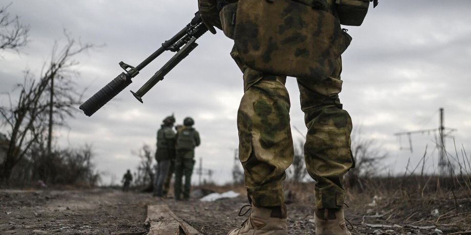 ВС РФ