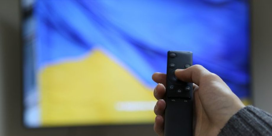 Фото: Украинский интерес