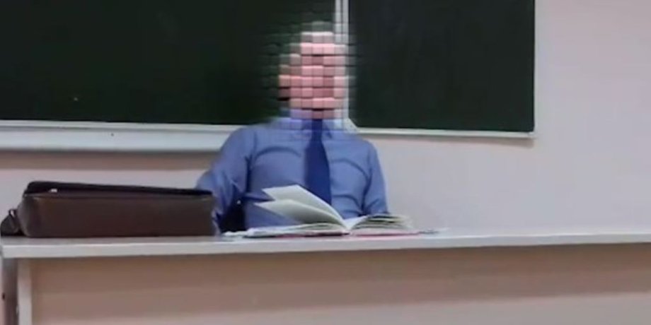Скриншот видео (заретушировано)