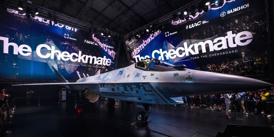Літак Су-75 РФ показали на виставці озброєння
