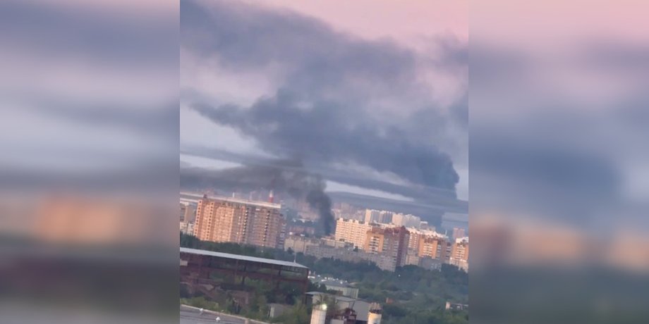 фото диму над Московською областю 20 липня
