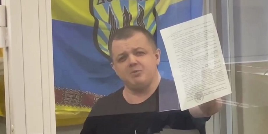 Семен Семенченко, суд