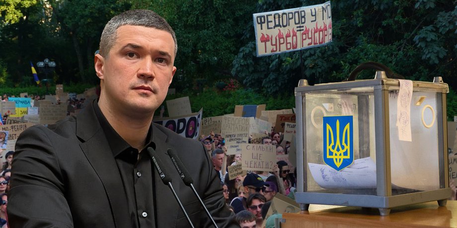 : Михайло Федоров, вибори в Україні, вибори під час війни, Володимир Зеленський