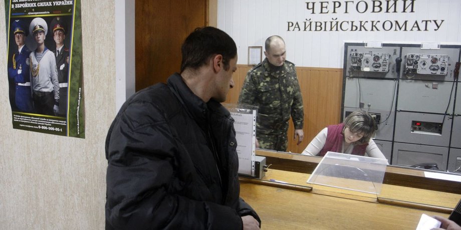 Муж в военкомате, отсрочка от мобилизации