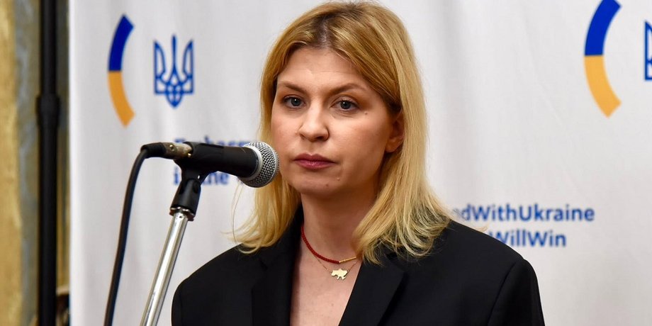 Справа проти Ольги Стефанішиної — НАБУ та САП завершили розслідування