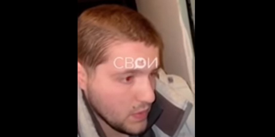 Захар Палатін