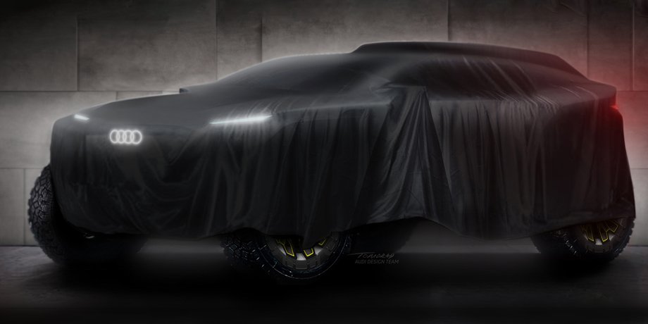 Audi Дакар
