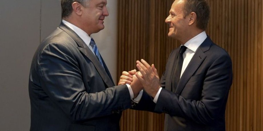 Фото: president.gov.ua
