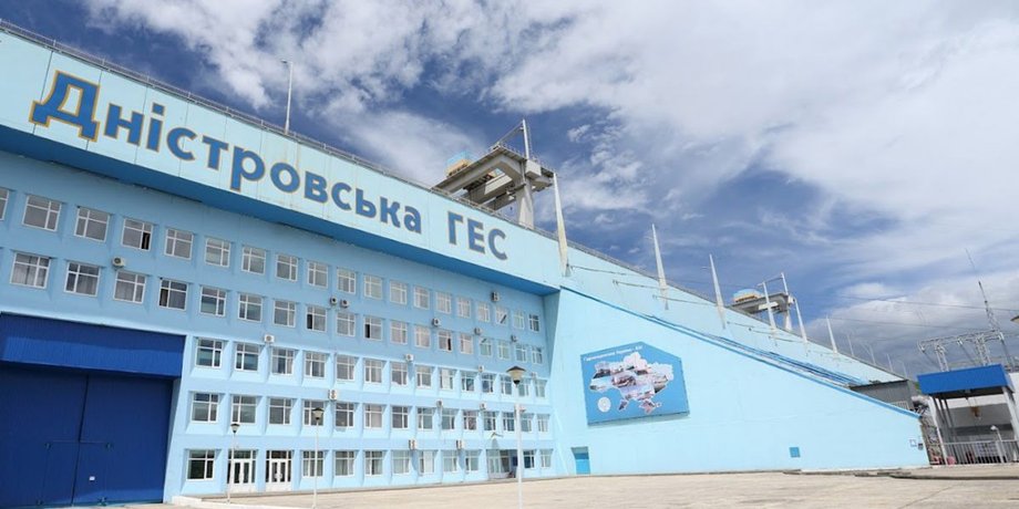 Дністровська ГЕС, ГЕС України, ГЕС, удари по ГЕС