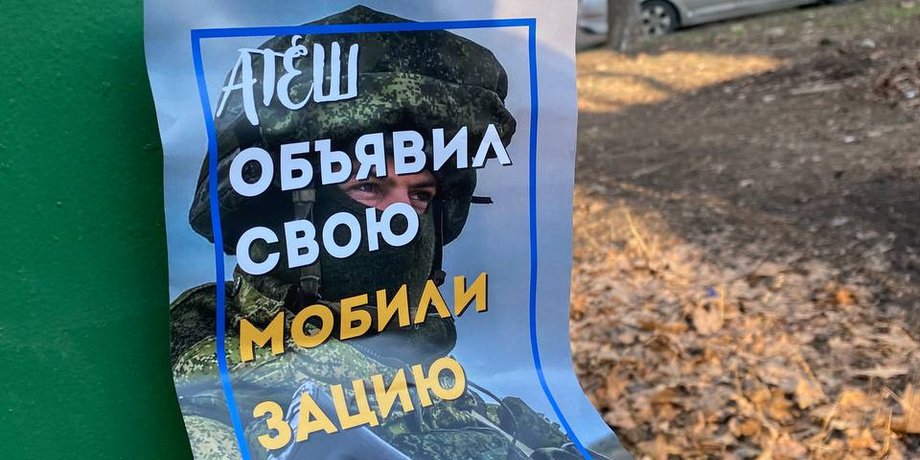 ситуация в херсоне, партизаны на Херсонщине, подрыв авто