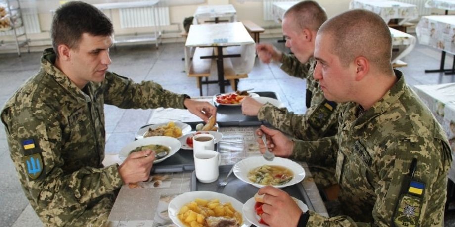 всу, минобороны, гпсу, госпогранслужба, закупки, цены, продукты питания
