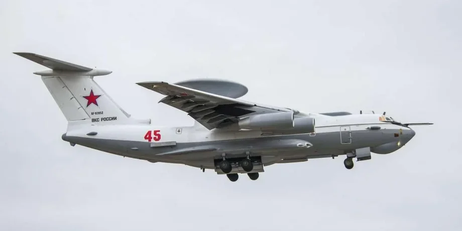 Літак А-50, фото