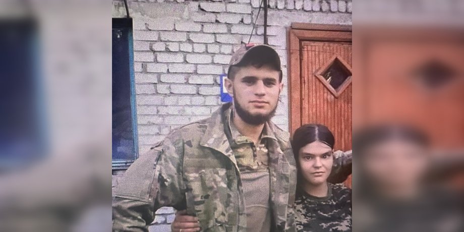 Дмитрий Да Винчи Коцюбайло, Коцюбайло и шайхайка, Коцюбайло и Шемет, Шемет мошенничество, Коцюбайло и Михайлова, Алина Михайлова скандал, Алина Михайлова о мошенничестве