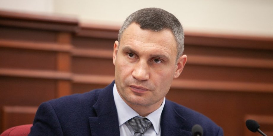 Кличко, комендантский час, киев, комендантский час в Украине