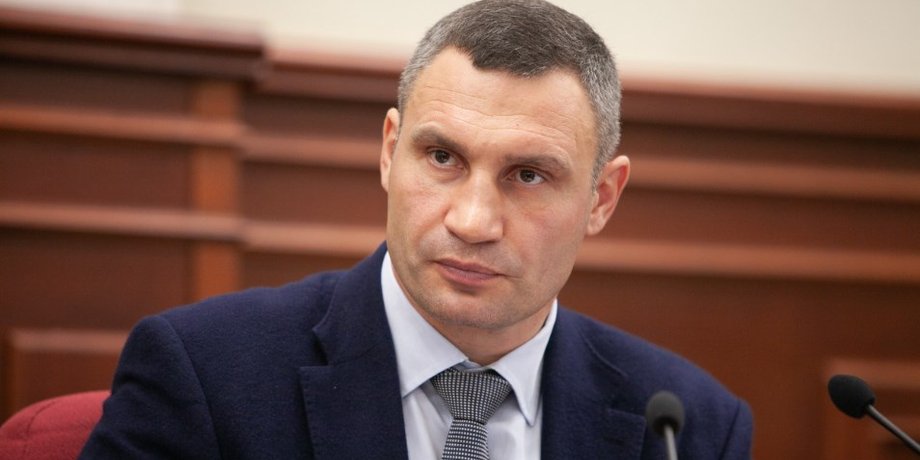 Віталій Кличко