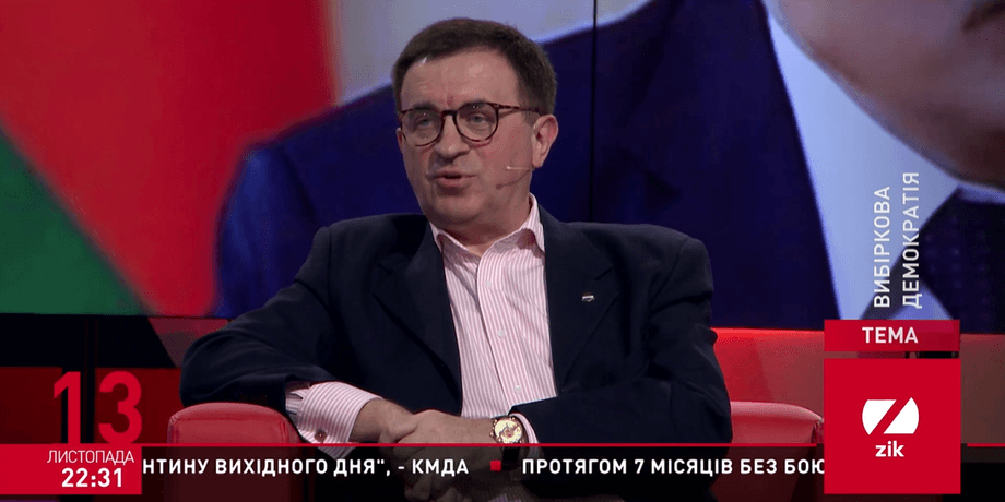 Юрий Дудкин, госизмена, подозрение, задержали, сбу