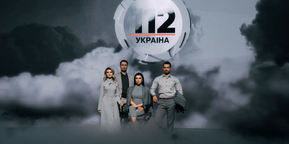112.ua, 112 украина, телевидение, телеканал, новый сезон