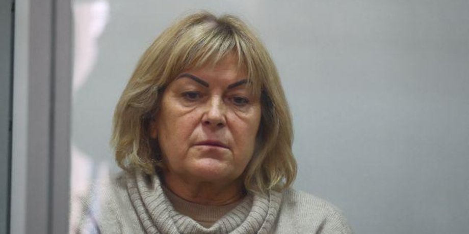 Содержание под стражей ей заменили на залог в размере 20 млн грн.