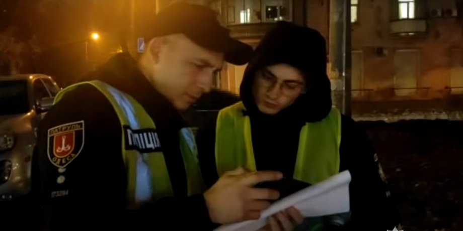 поліція Одеси