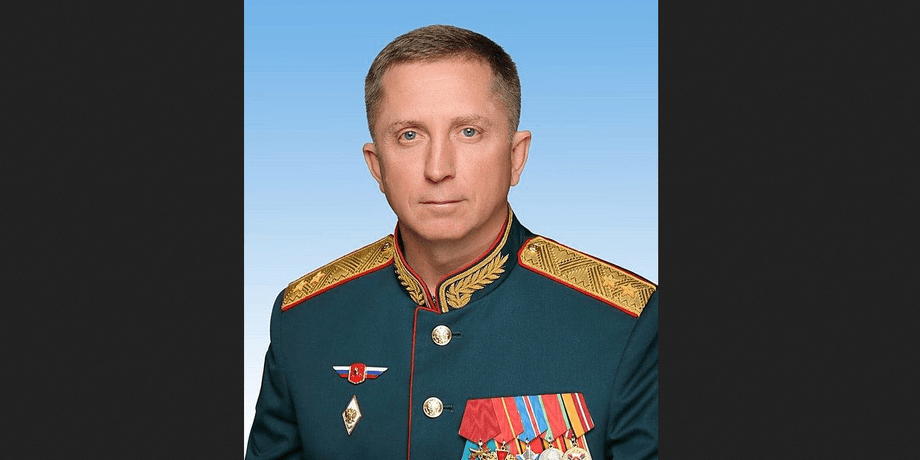 ліквідація генерала