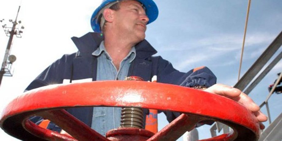 Фото: naftogaz.com