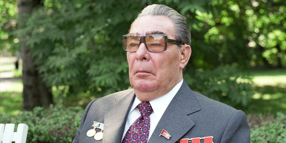 Леонид Брежнев, генсек, СССР, декоммунизация, почетный гражданин, Днепр