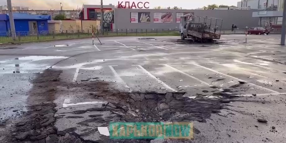 обстрел харькова, харьков обстрел 26 мая, артобстрел харькова, артугроза харьков