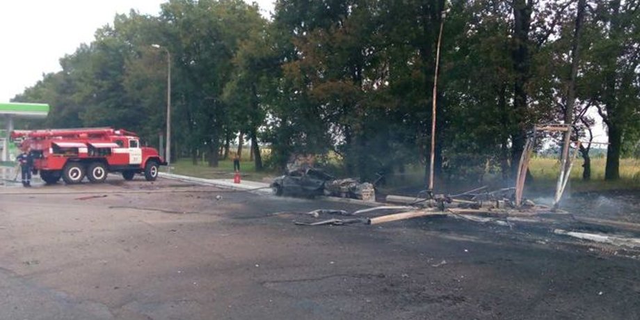 Фото: ГСЧС