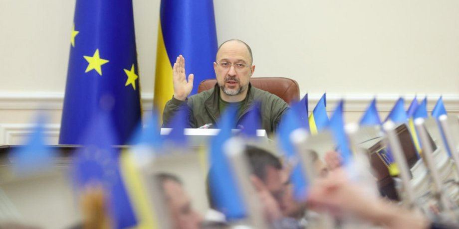 Кабмін, кабінет міністрів, уряд, оборона, фінансування оборони