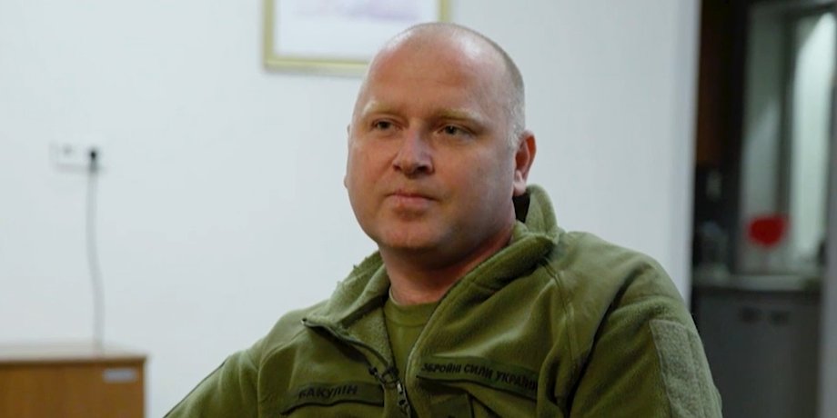 Командир 57 бригады ВСУ Александр Бакулин, ВСУ ситуация на фронте, война 23 мая, Бакулин о войне, Украина Финляндия Бакулин