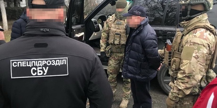 Фото: СБУ