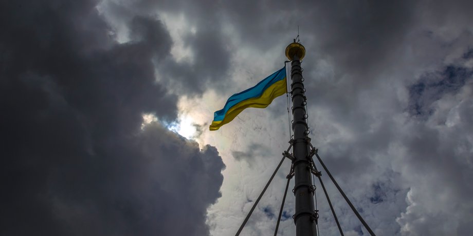 Україна, прапор, прапор України