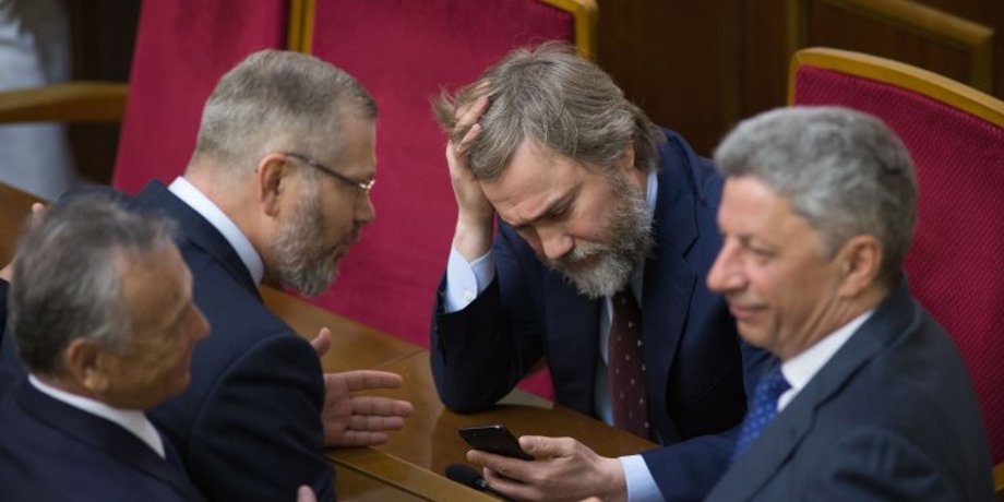 Фото: Михаил Маркив / УНИАН